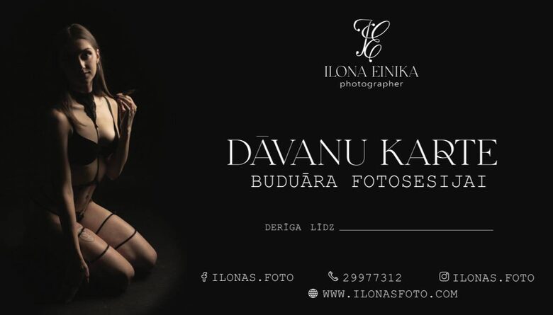 Dāvanu karte – dāvana, kas iedvesmo! 🎁